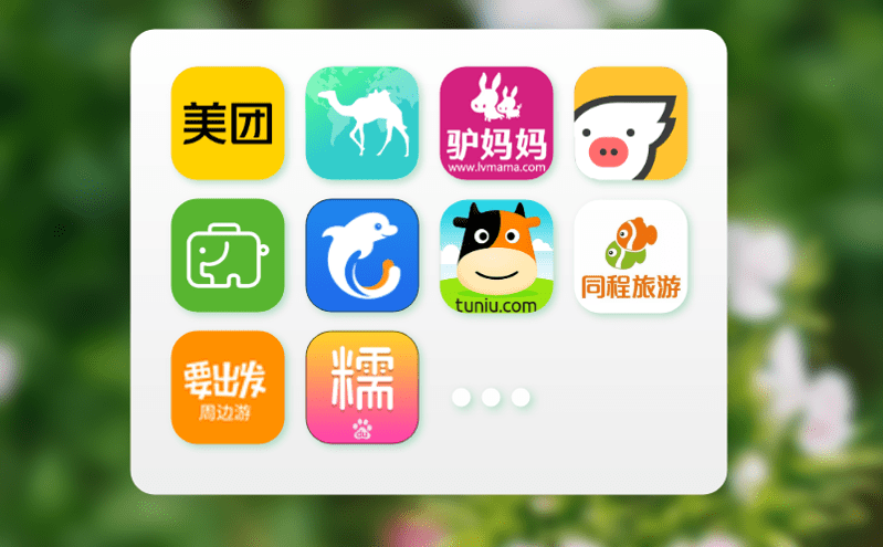 告別排隊，暢游景區(qū)：智能景區(qū)售檢票系統(tǒng)開啟便捷之旅