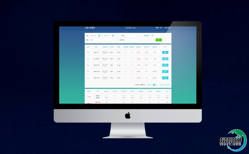 旅游景區票務系統提升景區形象 旅游景區票務系統提升景區形象