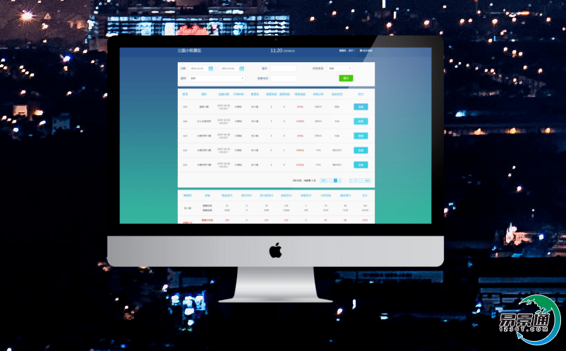 旅游景區票務系統提升景區形象 旅游景區票務系統提升景區形象