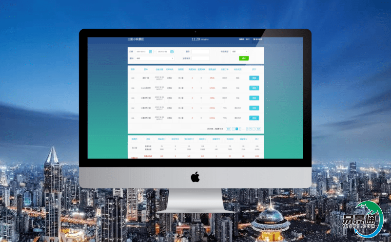 景區(qū)微信購(gòu)票小程序?qū)崿F(xiàn)游客一機(jī)游景區(qū) 景區(qū)微信購(gòu)票小程序?qū)崿F(xiàn)游客一機(jī)游景區(qū)