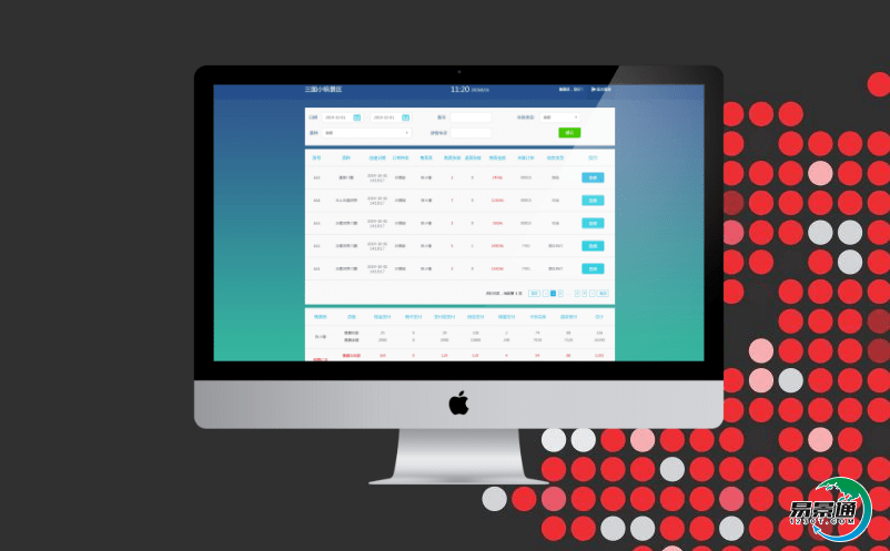 旅游票務系統推動景區的深度轉型 旅游票務系統推動景區的深度轉型
