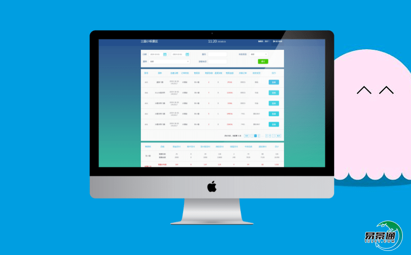 智慧景區(qū)管理信息系統(tǒng)滿足游客多樣化需求 智慧景區(qū)管理信息系統(tǒng)滿足游客多樣化需求