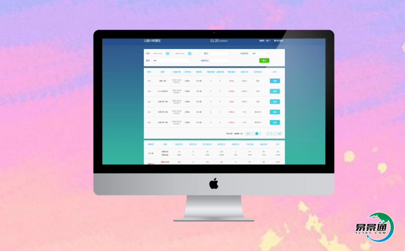 智慧景區管理系統提高景區營收 智慧景區管理系統提高景區營收