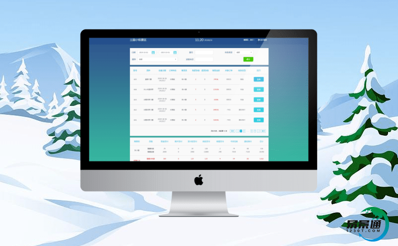 景區電子票務系統促進紅色景區吸引力