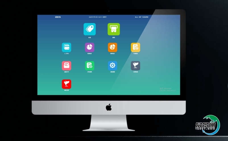 智能景區(qū)票務(wù)系統(tǒng)為景區(qū)的發(fā)展提供數(shù)據(jù)支撐