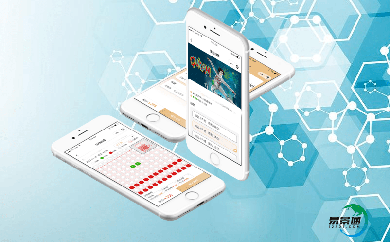 景區門票票務系統提升景區管理服務水平 景區門票票務系統提升景區管理服務水平