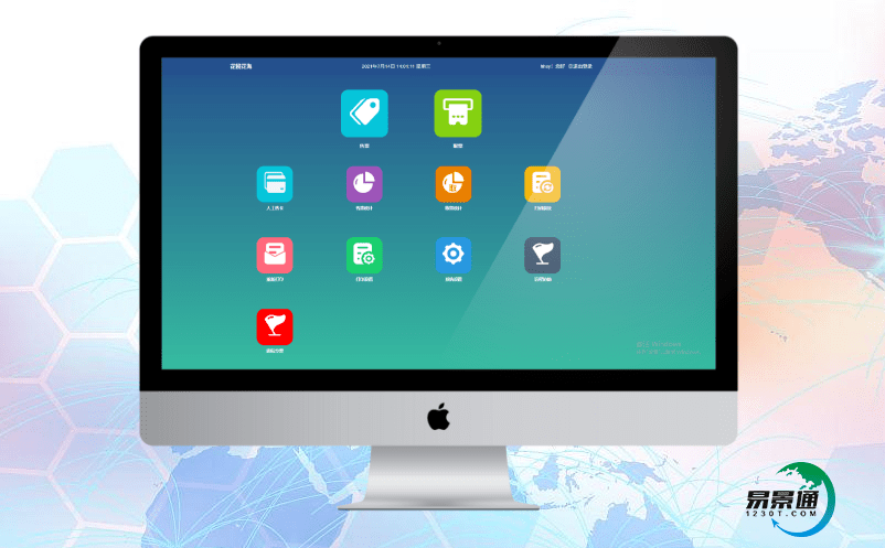 旅游票務(wù)管理系統(tǒng)促進(jìn)中國旅游業(yè)轉(zhuǎn)型升級(jí) 旅游票務(wù)管理系統(tǒng)促進(jìn)中國旅游業(yè)轉(zhuǎn)型升級(jí)