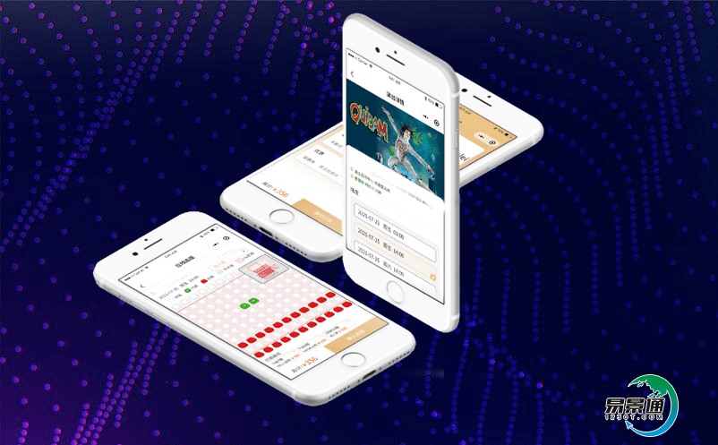 景區信息化管理系統增強旅游企業競爭力和服務水平 景區信息化管理系統增強旅游企業競爭力和服務水平