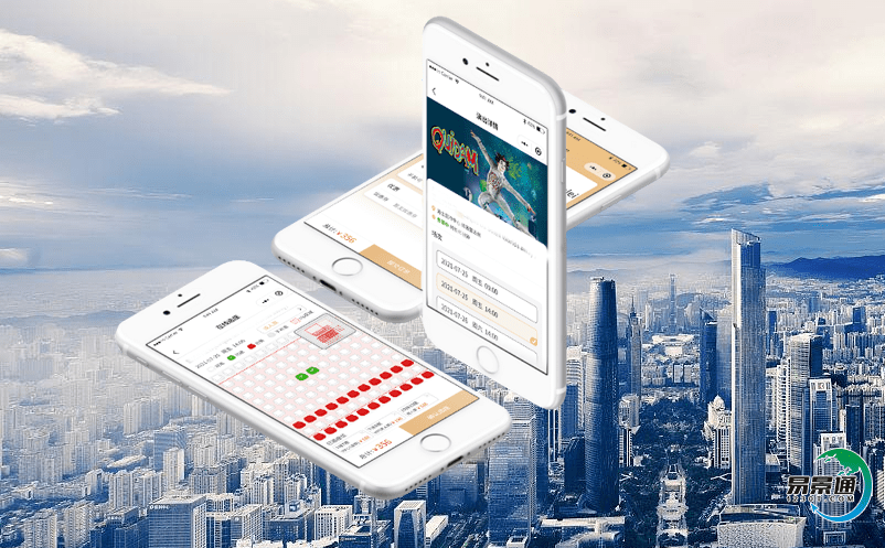 智能景區票務系統滿足游客不斷增長的需求