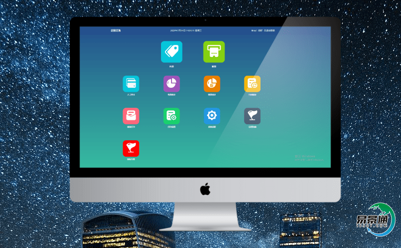 景區電子售票管理系統消除景區信息不對稱
