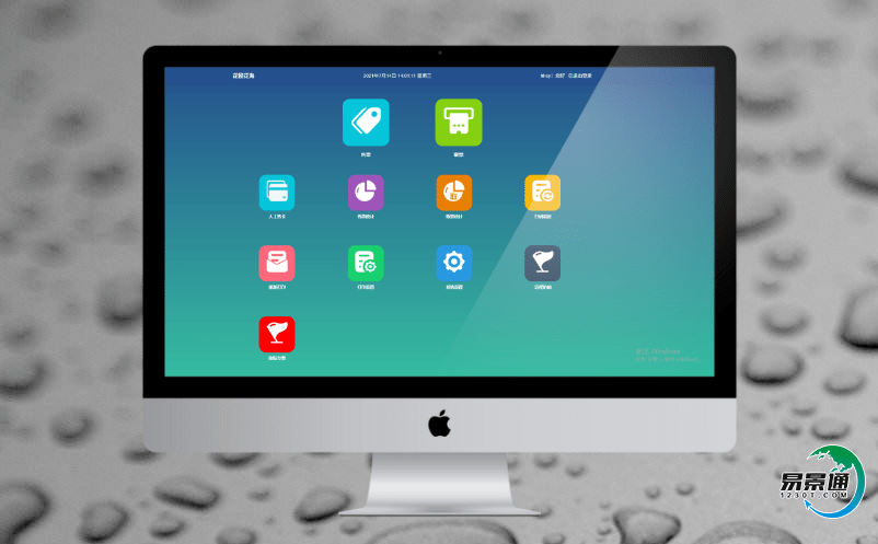 景區(qū)智能票務(wù)管理系統(tǒng)提高管理效益 景區(qū)智能票務(wù)管理系統(tǒng)提高管理效益