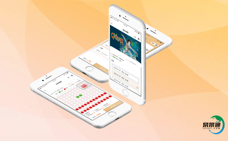 景區微信票務系統促進游客的游覽體驗 景區微信票務系統促進游客的游覽體驗
