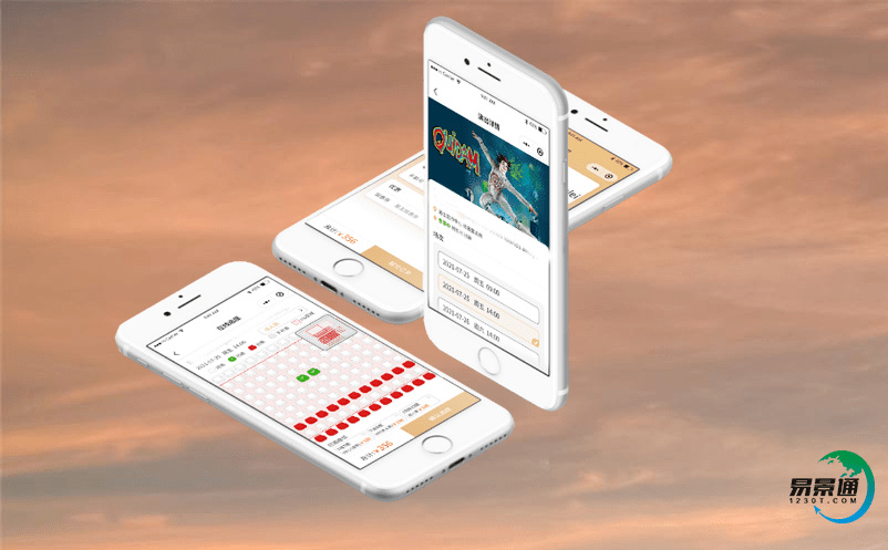 景區智能化管理系統提高旅游景區的工作效率