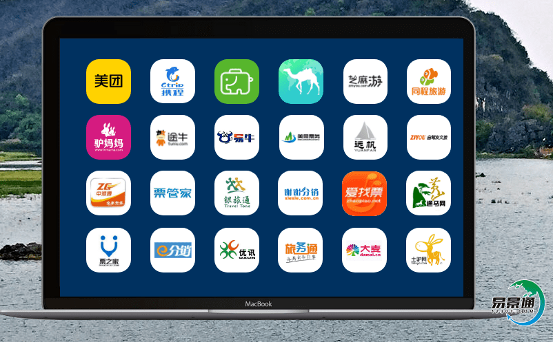 景區智能售檢票系統實現景區內部全覆蓋的可視化及動態管理 景區智能售檢票系統實現景區內部全覆蓋的可視化及動態管理