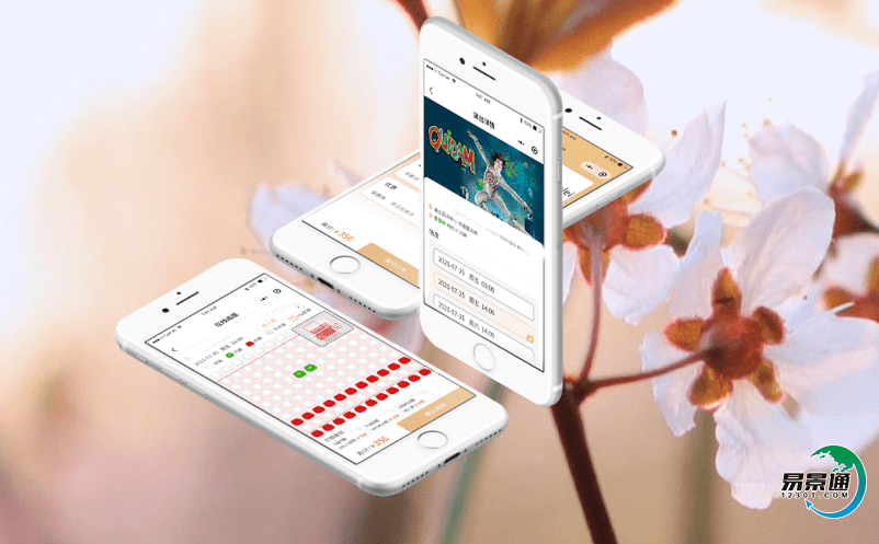 景區(qū)票務(wù)軟件管理系統(tǒng)實(shí)現(xiàn)景區(qū)精細(xì)化多維度的管理 景區(qū)票務(wù)軟件管理系統(tǒng)實(shí)現(xiàn)景區(qū)精細(xì)化多維度的管理