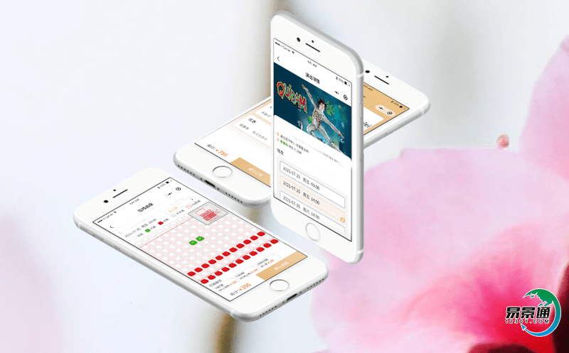 景區電子票務管理系統不斷提升景區信息化水平