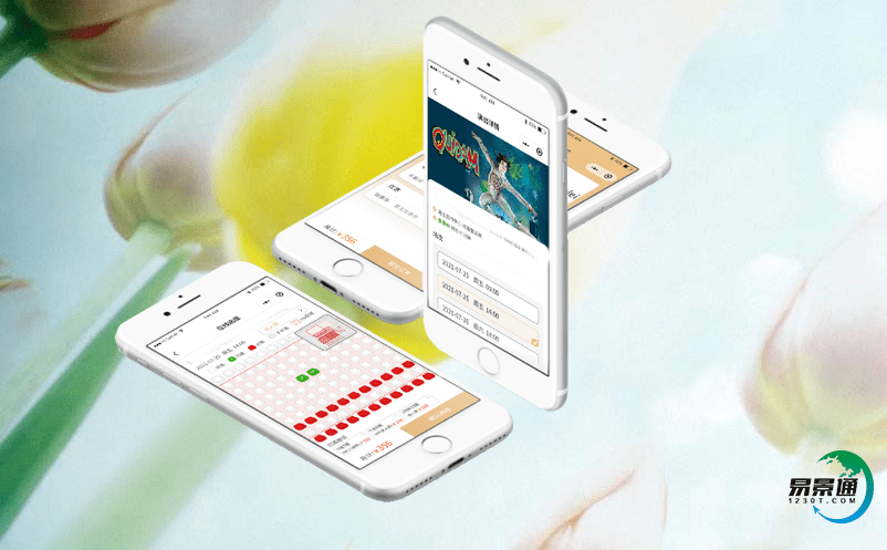 智慧景區(qū)票務(wù)系統(tǒng)促進(jìn)景區(qū)運(yùn)營人員發(fā)揮主觀能動性