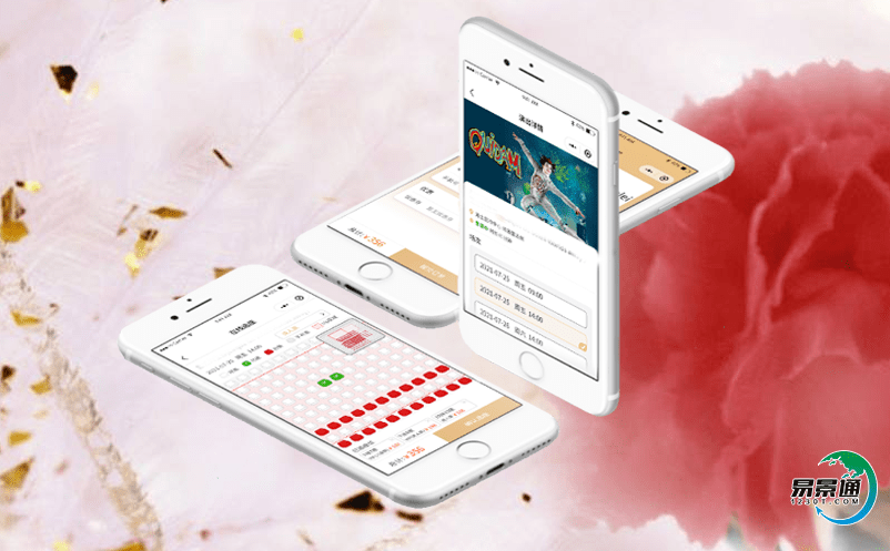 智慧景區票務系統促使景區把握游客的消費需求實現精準營銷