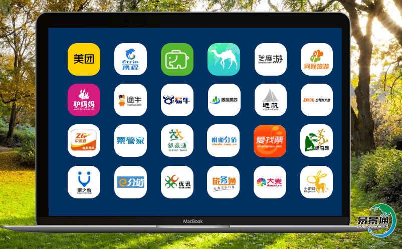 智慧景區售票系統不斷完善景區管理和服務