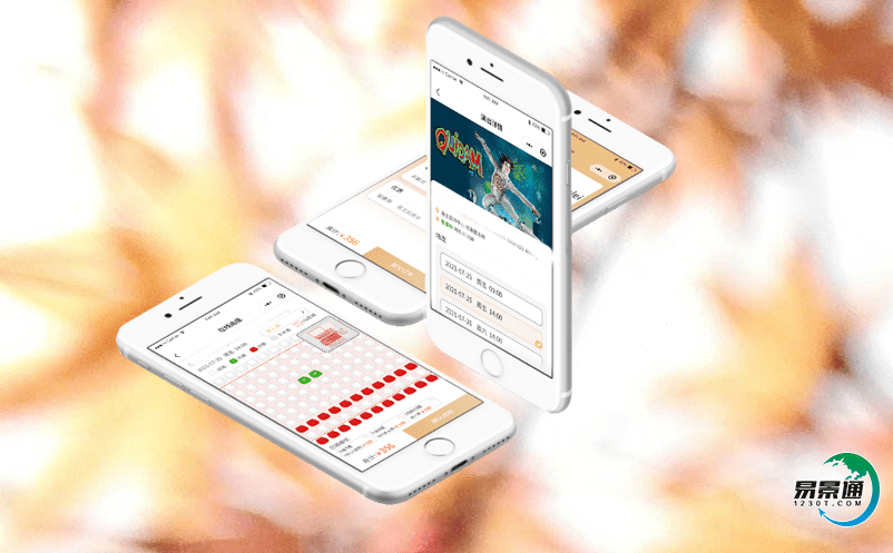 智慧票務(wù)系統(tǒng)為景區(qū)注入新活力