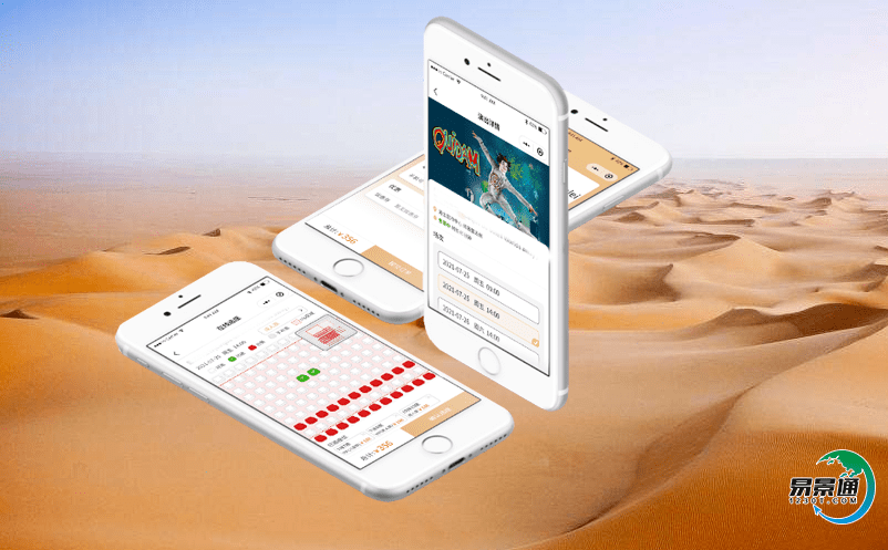 景區智慧旅游系統滿足游客的多樣化需求