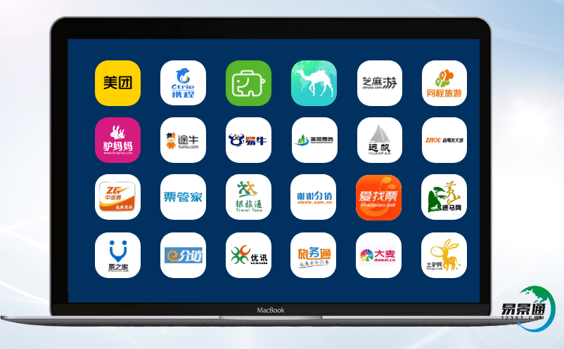 景區(qū)電子票務(wù)系統(tǒng)助力解決鄉(xiāng)村游優(yōu)化管理 景區(qū)電子票務(wù)系統(tǒng)助力解決鄉(xiāng)村游優(yōu)化管理