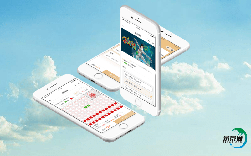 景區電子票務系統不斷促進旅游管理優化