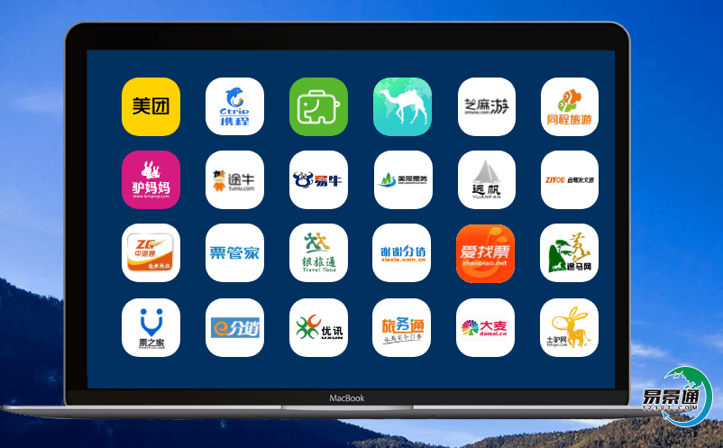 景區電子票務系統可滿足游客全程自由旅行的需求