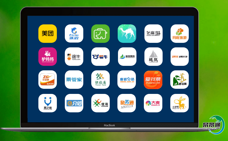 景區(qū)票務系統(tǒng)有效滿足景區(qū)的數(shù)據(jù)需求