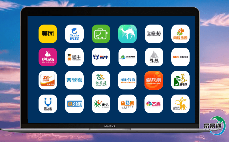 景區電子票務系統實現景區一體化管理