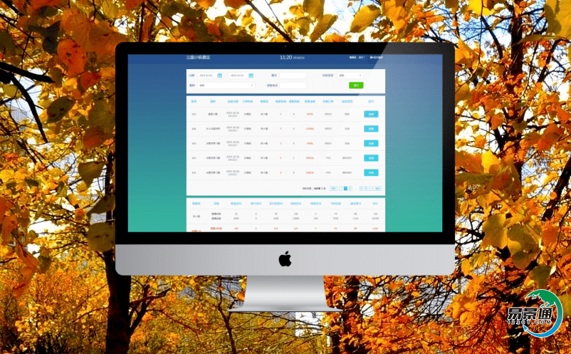 景區電子票務系統提升景區服務價值