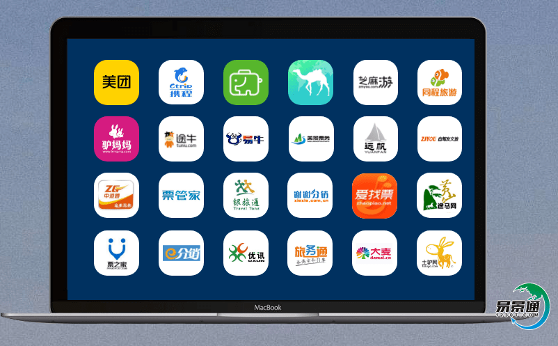 智慧景區電子票務系統實現景區精準化營銷