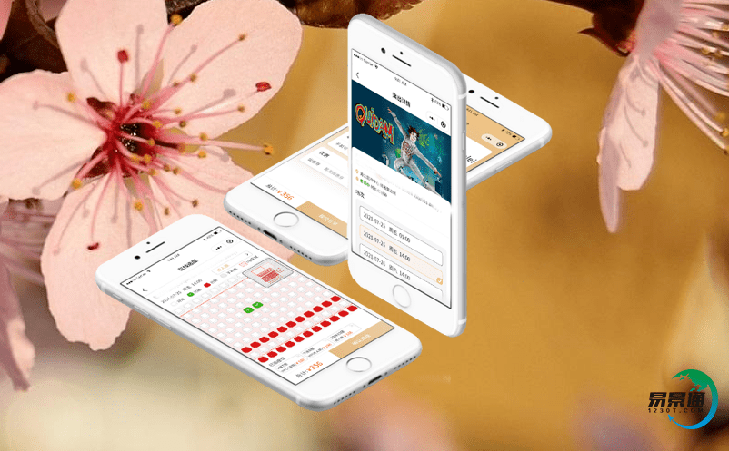 智慧景區票務管理系統滿足人們的需求，提高旅游質量