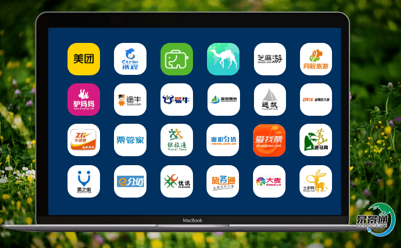 景區(qū)門票管理系統(tǒng)為游客提供更加人性化服務(wù) 景區(qū)門票管理系統(tǒng)為游客提供更加人性化服務(wù)