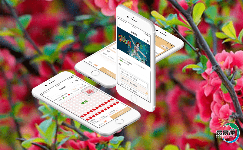 智慧景區票務管理系統提升服務管理的重要指標和指南 智慧景區票務管理系統提升服務管理的重要指標和指南
