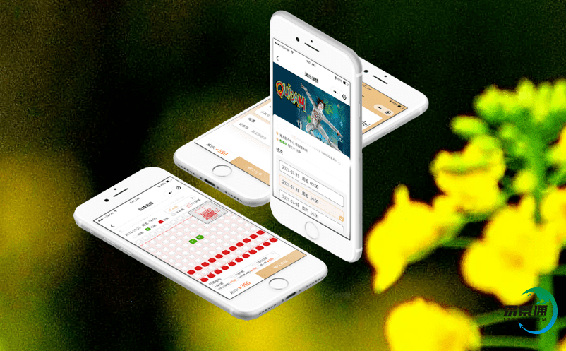 智慧景區票務管理系統提高旅游服務的質量和效率