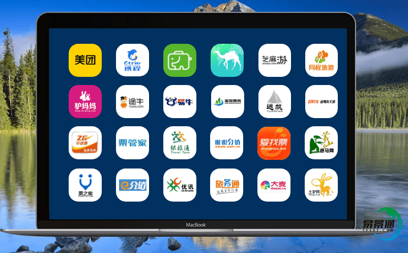 旅游景區(qū)售票系統(tǒng)提高了景區(qū)的經(jīng)營管理水平