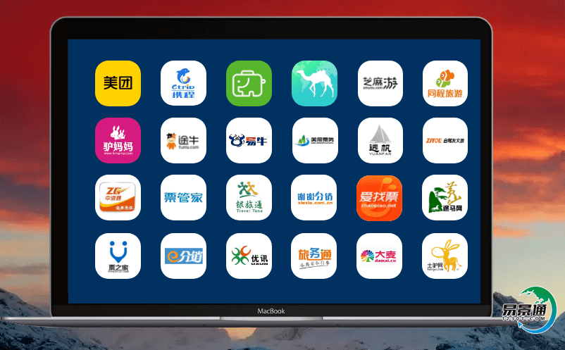 景區售票管理系統實現景區管理的高效發展