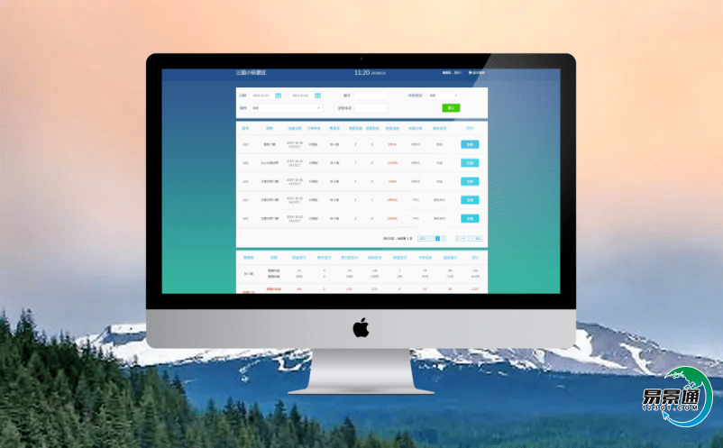 景區游覽引導系統給游客提供隨時、隨身的服務 景區游覽引導系統給游客提供隨時、隨身的服務