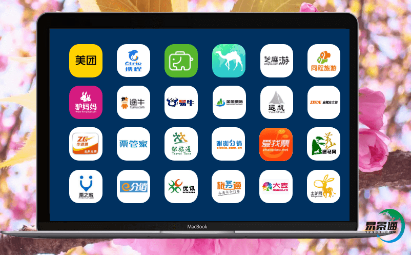 景區智慧售票系統讓景區經營管理更加科學