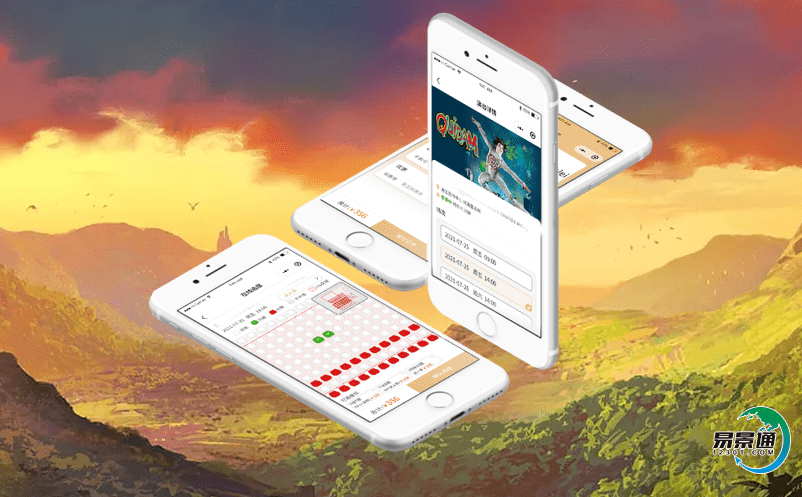 旅游景區電子票務系統推動旅游業轉型升級 旅游景區電子票務系統推動旅游業轉型升級