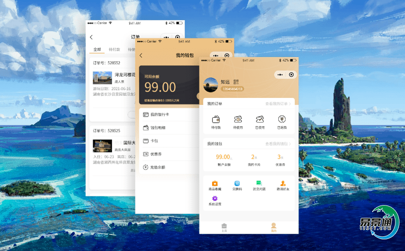 景區(qū)智能電子票務(wù)系統(tǒng)為景區(qū)的科學(xué)管理提供支持