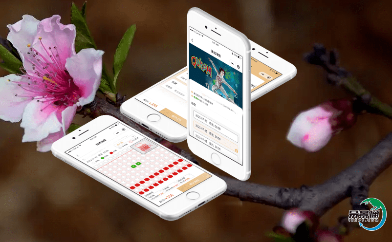 智慧景區票務系統大大提升了景點的管理效率