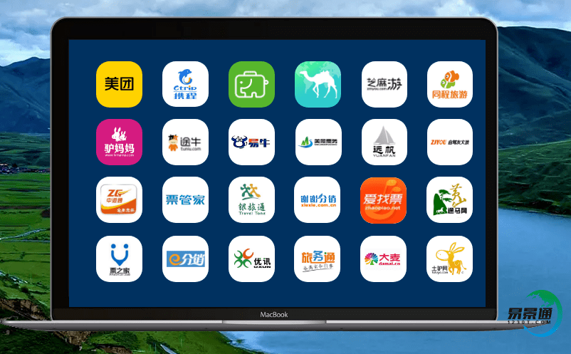 景區智能票務系統實現旅游管理部門科學的管理與決策 景區智能票務系統實現旅游管理部門科學的管理與決策