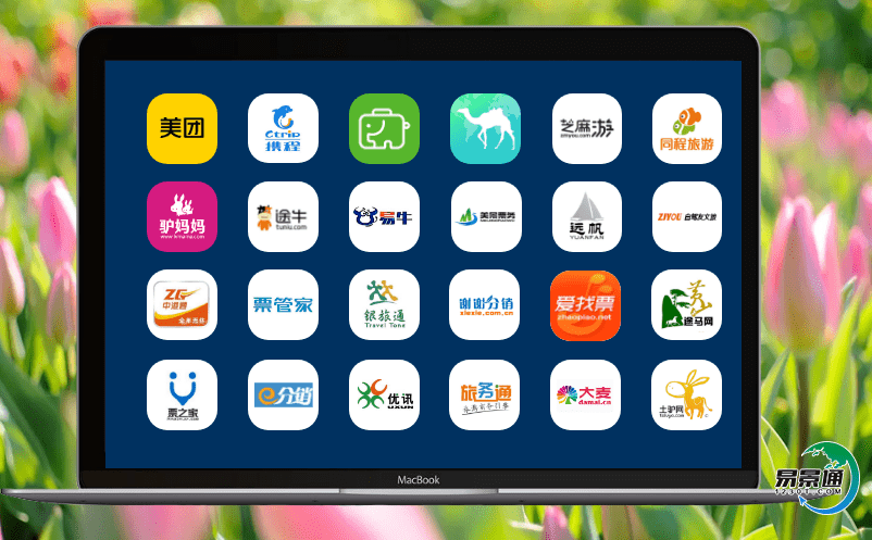 景區(qū)為什么要使用景區(qū)智慧票務系統(tǒng)? 景區(qū)為什么要使用景區(qū)智慧票務系統(tǒng)?