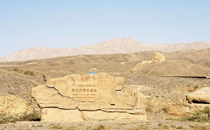 新疆蘇巴什故城景區(qū)智慧景區(qū)票務(wù)管理平臺(tái)解決案例 新疆蘇巴什故城景區(qū)智慧景區(qū)票務(wù)管理平臺(tái)解決案例