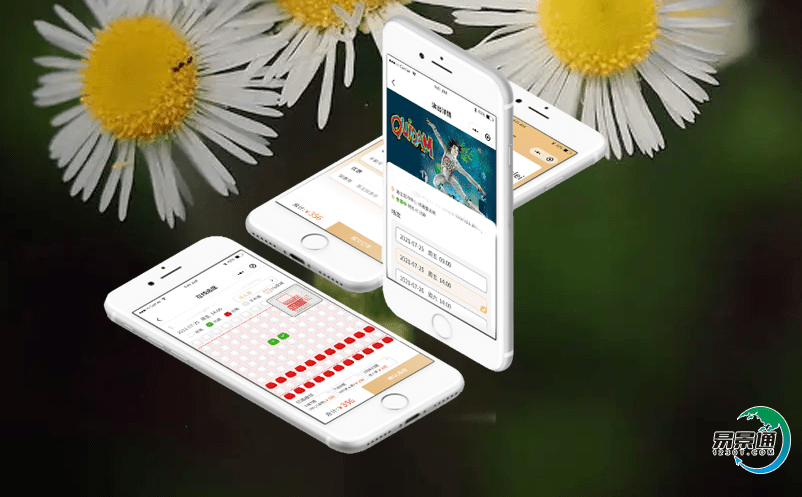 打造景區電子票務管理系統,推動智慧景區快速發展 打造景區電子票務管理系統,推動智慧景區快速發展