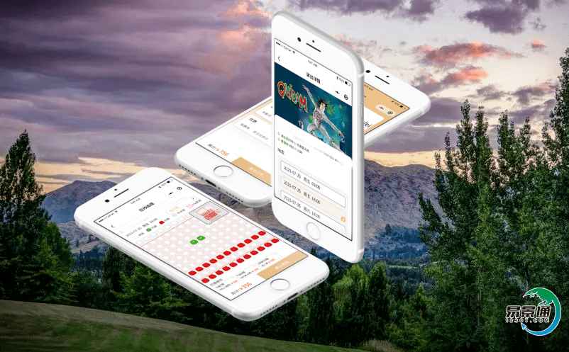 智慧旅游的景區門票管理系統減少了原來冗雜的工作量