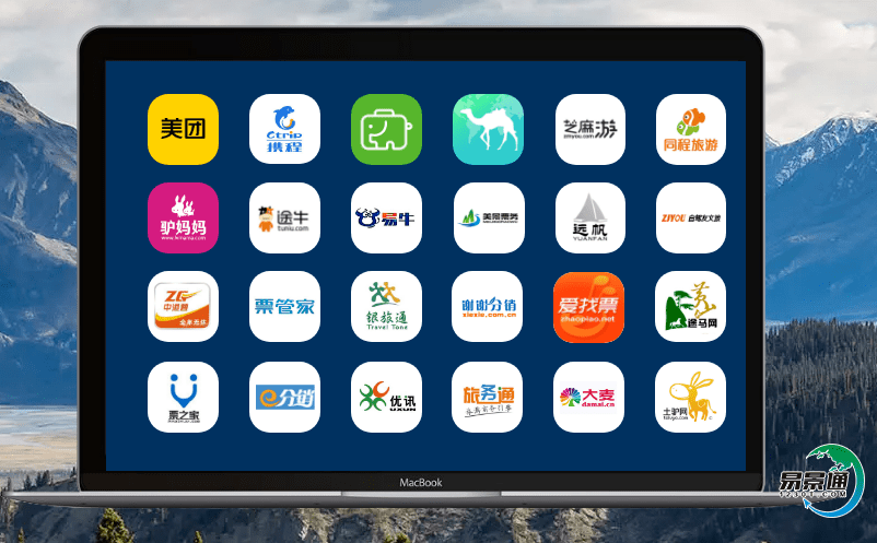 科學(xué)使用景區(qū)票務(wù)購(gòu)票系統(tǒng)提升智能化服務(wù)體驗(yàn)