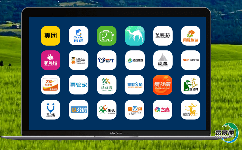 智慧旅游利用景區票務管理軟件,推動景區管理的全方位升級 智慧旅游利用景區票務管理軟件,推動景區管理的全方位升級